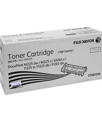 Fuji Xerox CT202330 Black Toner - Yield 2,600 pages