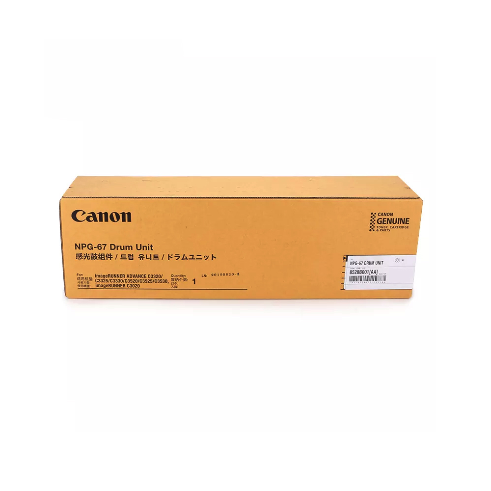 Genuine Canon NPG67 GPR53 Imaging Drum Unit Black / Cyan / Magenta / Yellow (8528B001AA/8528B001) 54,000 Pages
