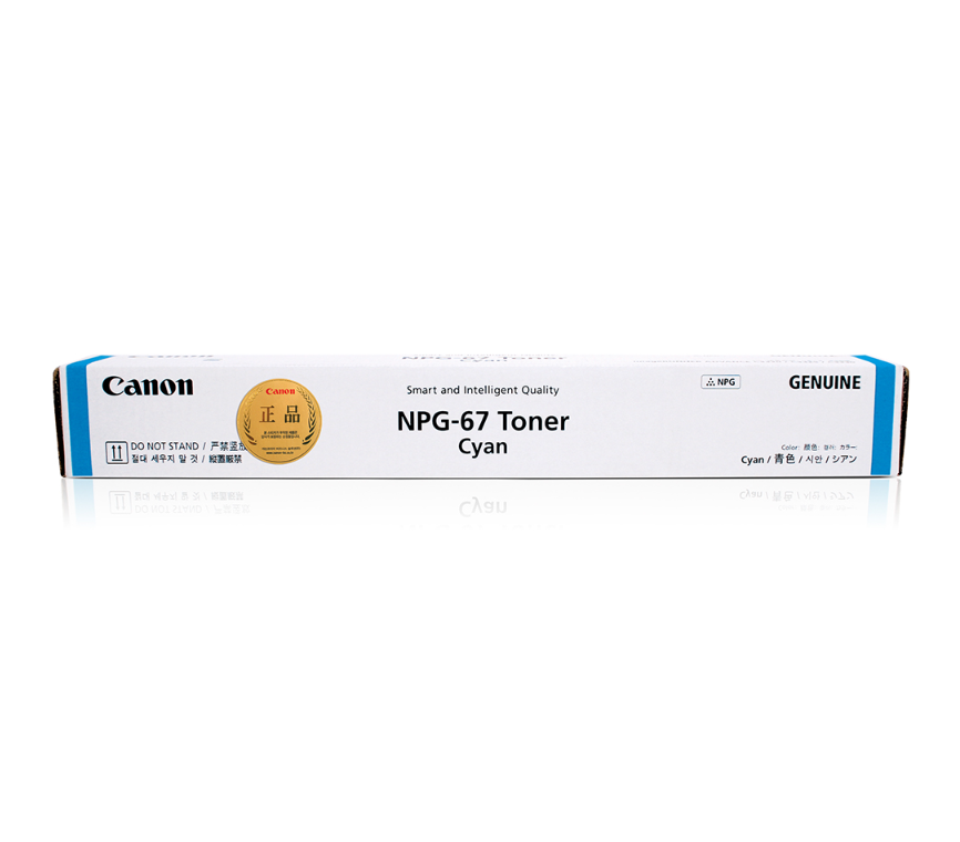 Genuine Canon TG67C GPR53 NPG-67 Cyan Copier Toner Cartridge ~ 19,000 Pages