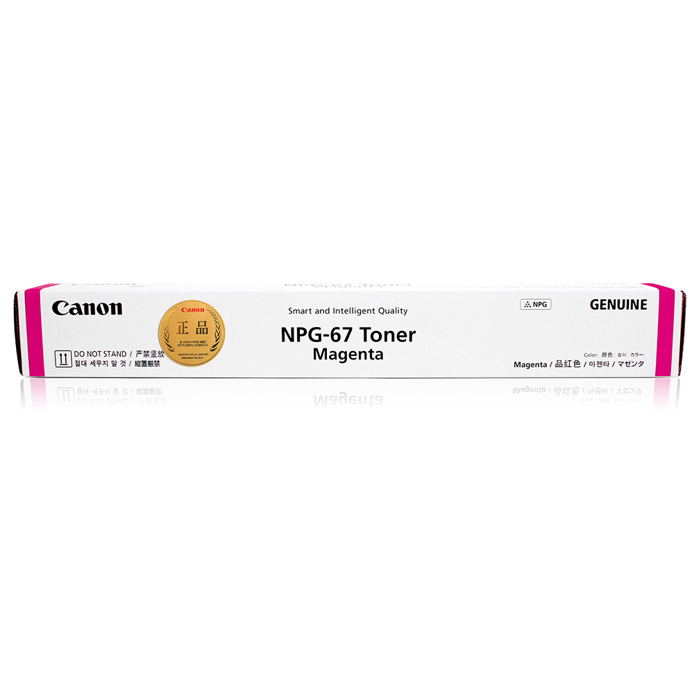 Genuine Canon TG67M GPR53 NPG-67 Copier Magenta Toner ~ 19,000 Pages